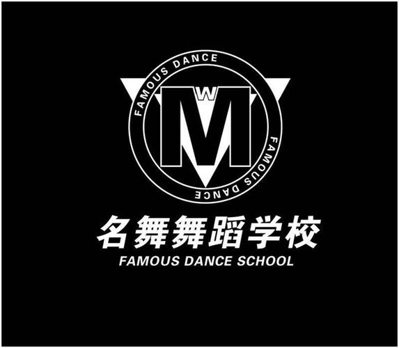 小儿舞蹈学校星舞团舞蹈培训学校郑州舞蹈学校